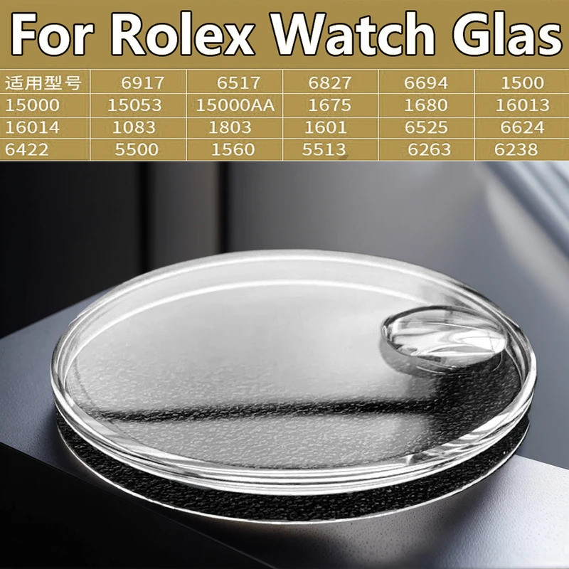 1675 16014 15000 1083 สําหรับ Rolex GMT Master นาฬิกาแก้วเลนส์อะคริลิค Oganic แก้วพร้อมปฏิทินฝาครอบป