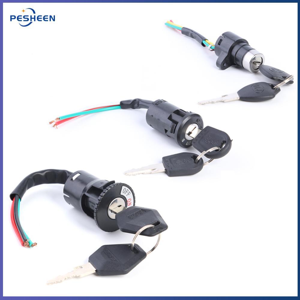 กุญแจล็อกไฟฟ้าสำหรับ E-Bicycle และ Scooter พร้อมระบบควบคุมพลังงาน