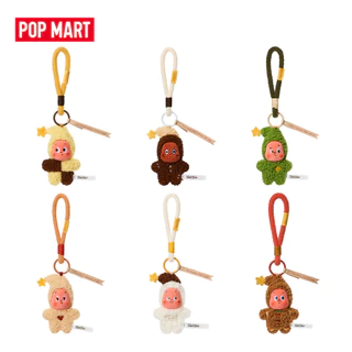 POP MART Twinkle Twinkle Savor the Moment Series- Fresh-baked Mini Cookies Plush Pendant Blind Box (Whole Set) Action Toys Collectable Figure Birthday Gift Kid Toy