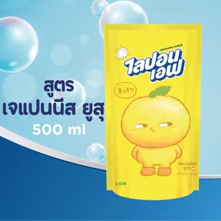 ผลิตภัณฑ์ล้างจาน ไลปอนเอฟ ชนิดถุงเติม (500ml)