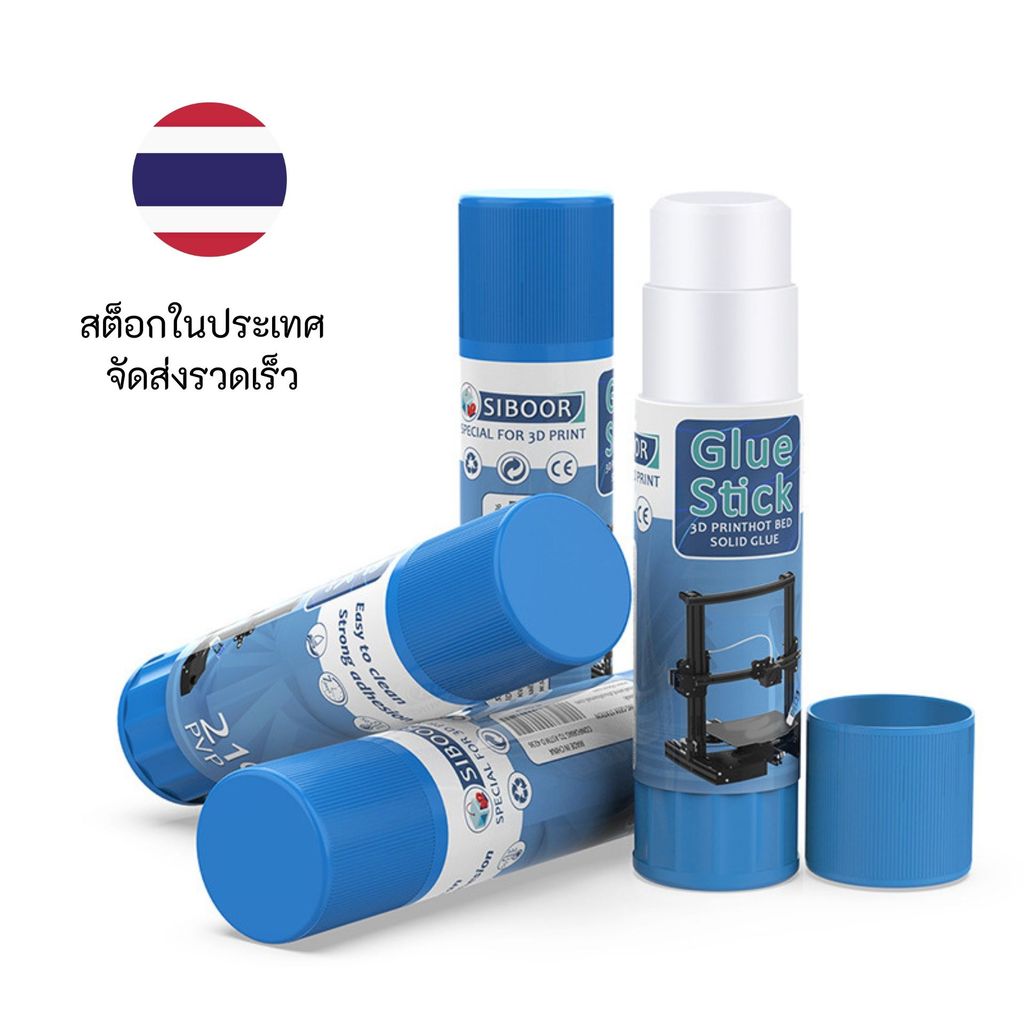 CAP BKK กาวแท่ง PVP สำหรับแผ่นพิมพ์ 3D PEI ละลายน้ำ ป้องกันขอบยก สำหรับเตียงพิมพ์แบบให้ความร้อน