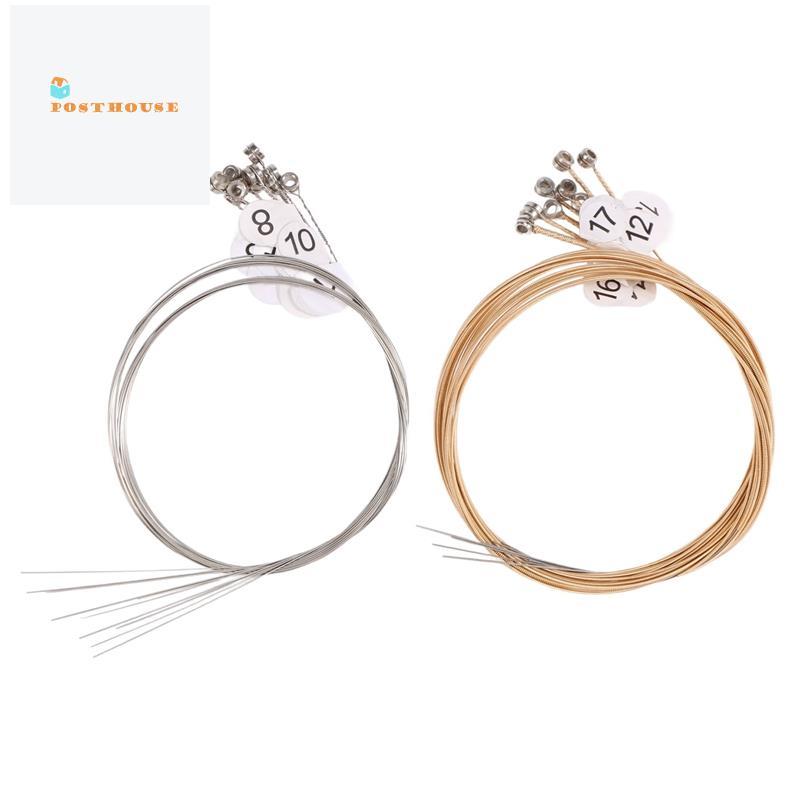 [posthouse]19 String Lyre Harp String Lyre String Small Harp Strings Accessories เครื่องดนตรี Laiyaq