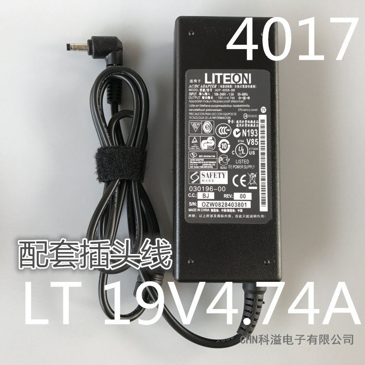 Shenzhou Q480S-i7 K470N-M10 D2 19V4.74A อะแดปเตอร์ไฟโน้ตบุ๊คหัวกระสุน