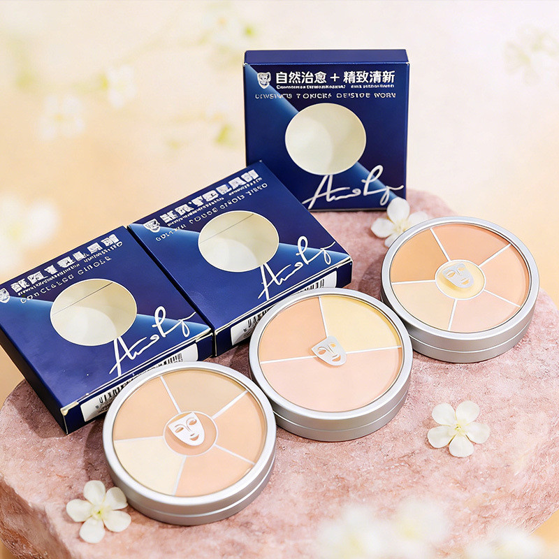 Professional Daily CONCEALER Must-Have 40g Six-Color CONCEALER Palette 01 #/ 02 #/ 03 #/ 04 #/ 05 #/