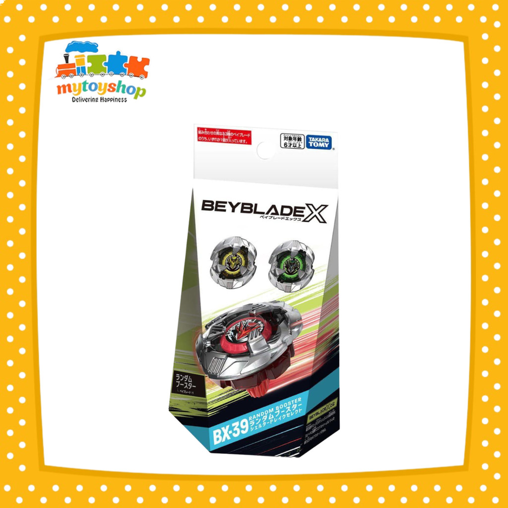 Beyblade X BX-39 Random Booster Shelter Drake Select