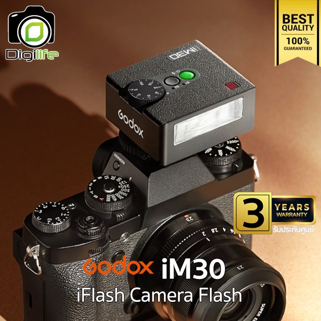 Godox Flash iM30 - iFlash / Pocket Flash ( FS-R ) / Digilife Thailand