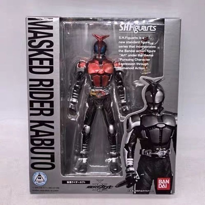 Bandai SHF Kamen Rider KABUTO KABUTO 1.0 สินค้าสําเร็จรูปรุ่นแรก