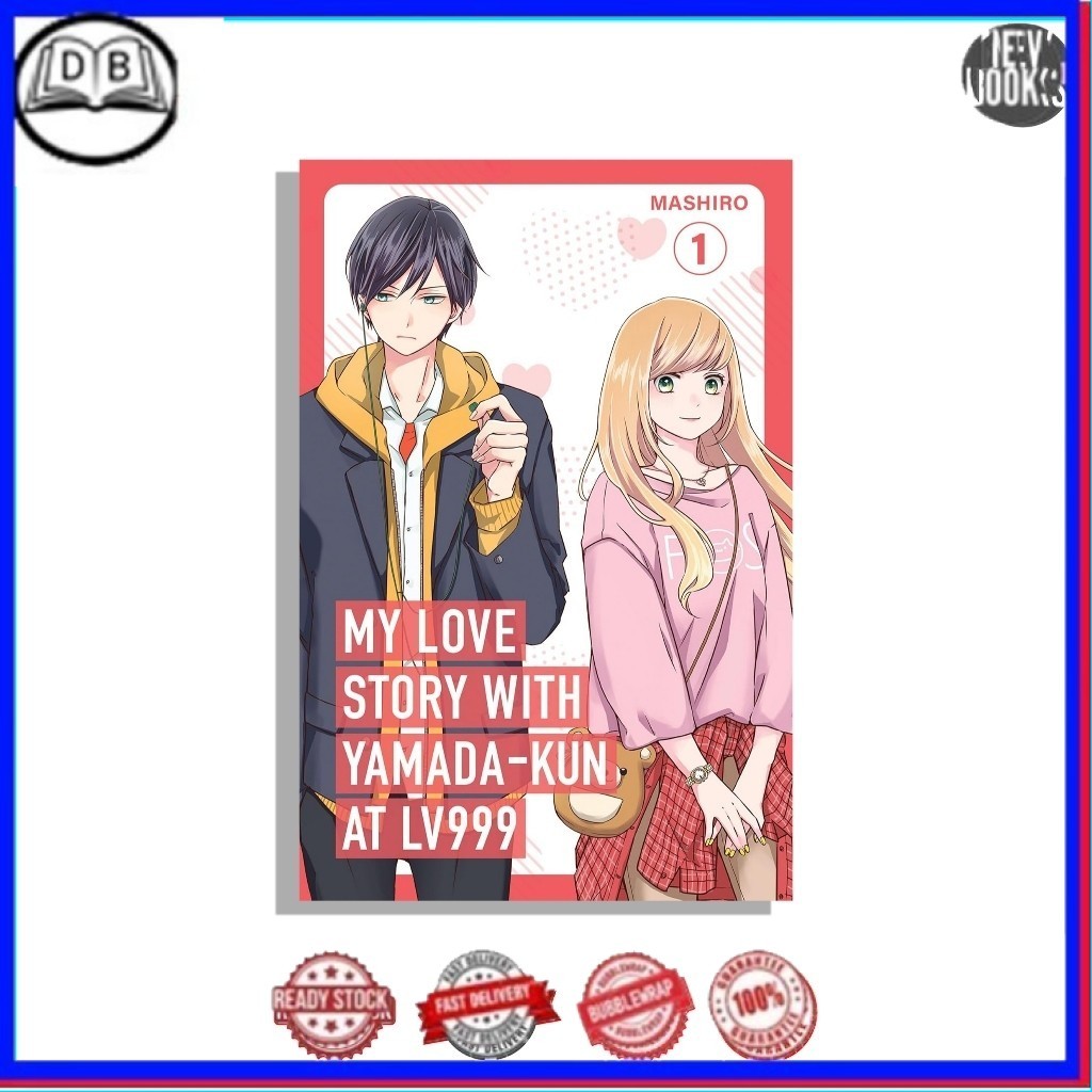 My Love Story พร้อม Yamada-kun ที่ Lv999 เล่ม 1