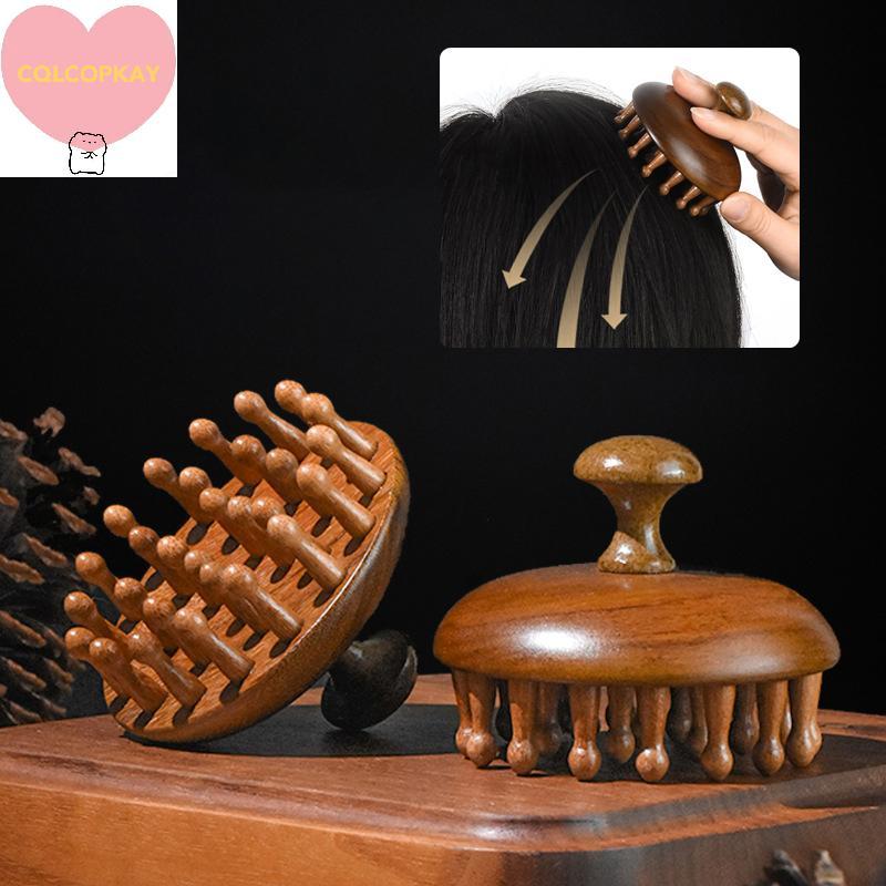 HANHAI Multi-Functional ไม้ Therapy Massageb หนังศีรษะหัวนวดไม้จันทน์ธรรมชาติวงกลมฟัน Guasha ขูด Body Massager TH ราคา ถูกที่สุด ดีลบีเคเค