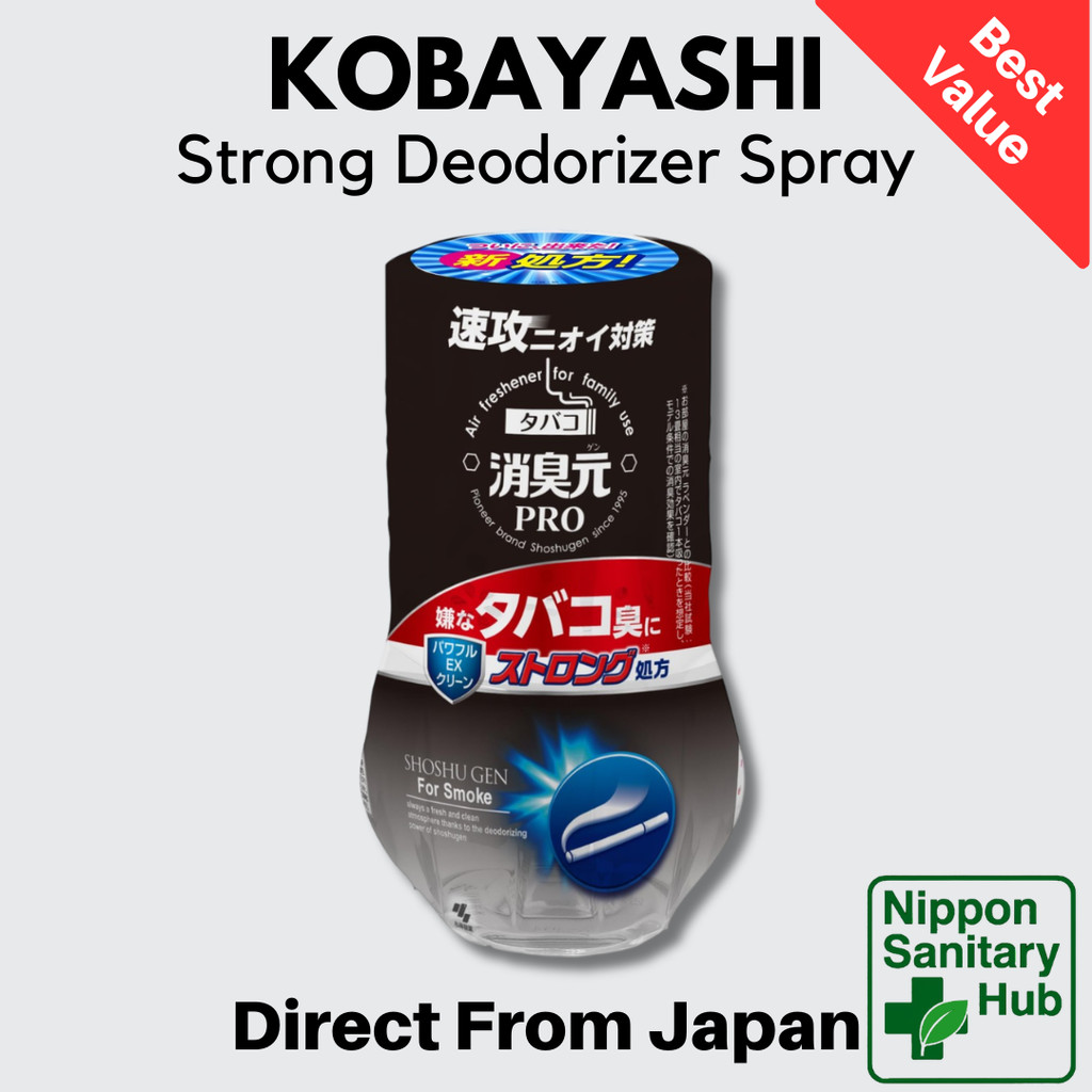 Tobacco PRO Strong Deodorizer Spray Powerful EX Clean Formula 400 ml Japan