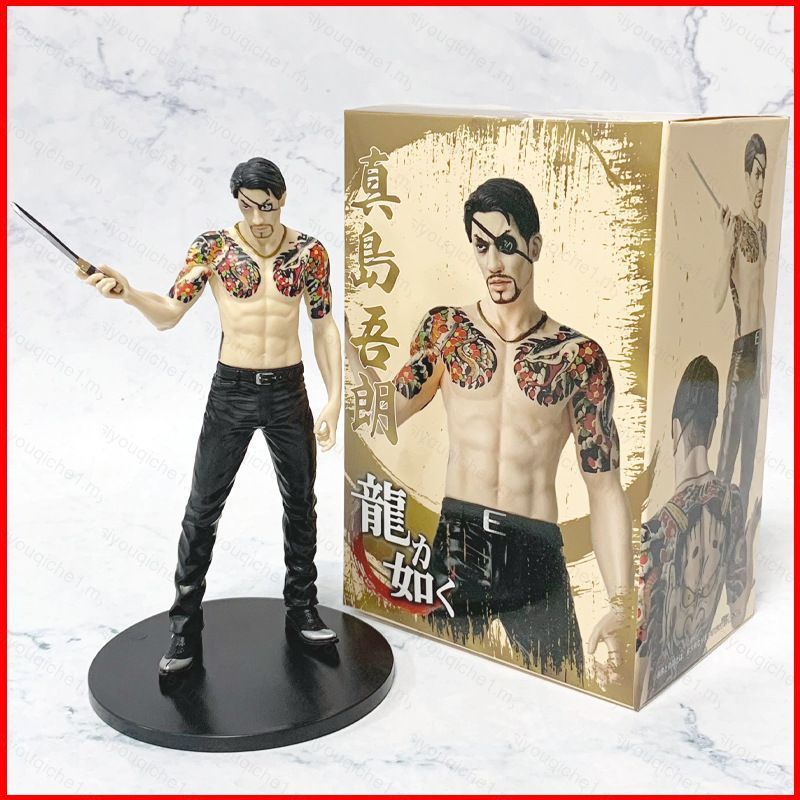 SY2 Yakuza Action Figure Goro Majima ตุ๊กตาของเล่นสําหรับเด็กเครื่องประดับคอลเลกชันของขวัญ YS2