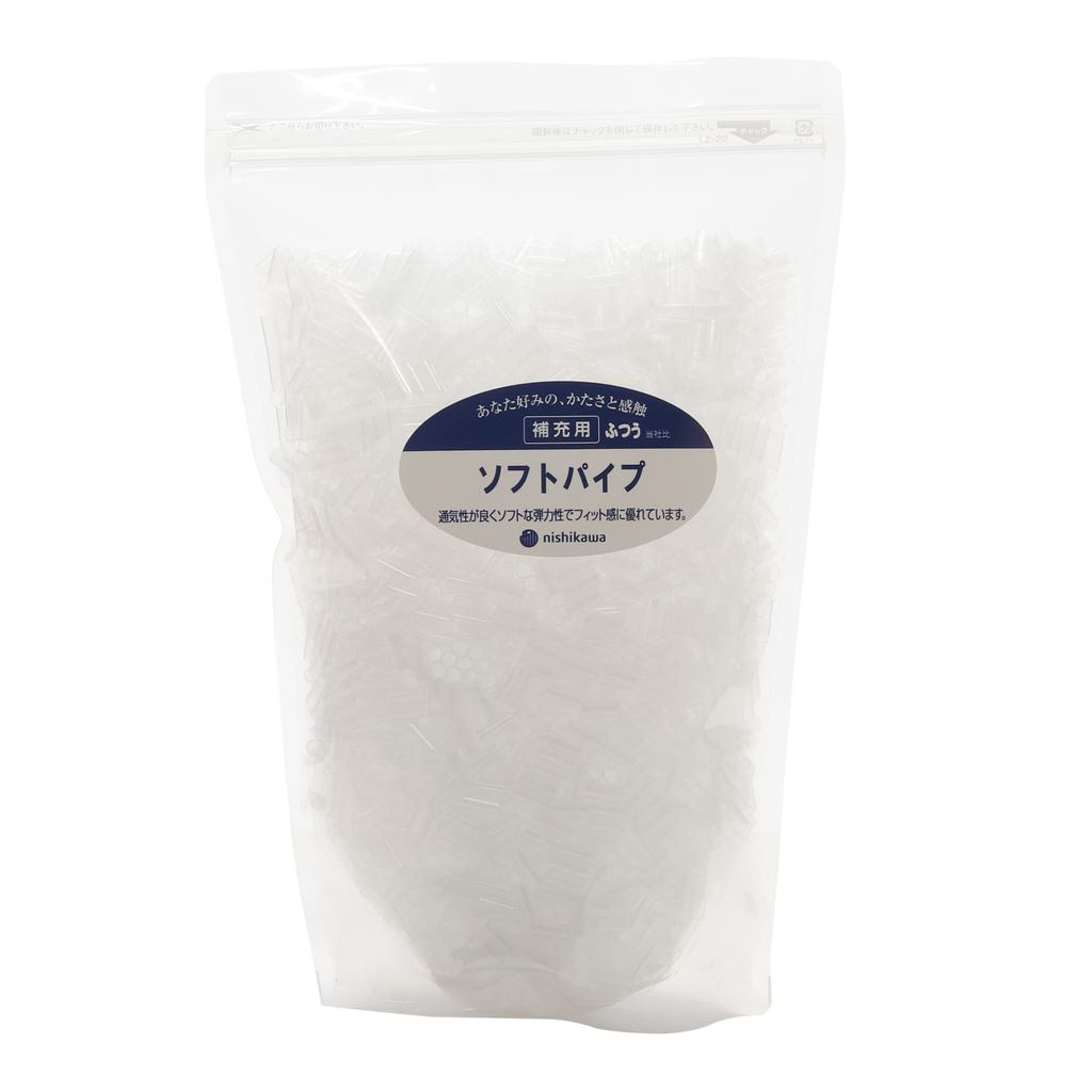 nishikawa Nishikawa Pipe Pillow รีฟิล หมอนเพื่อสุขภาพที่แพทย์แนะนำ เพื่อการนอนหลับสบายยิ่งขึ้น ไส้ 2