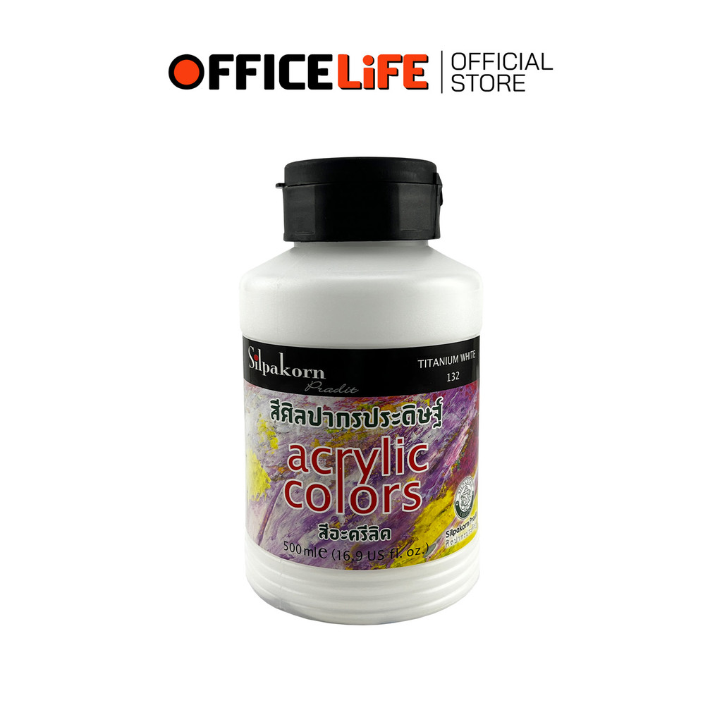 SILPAKORN (ศิลปากร​) สีอะคริลิค ขนาด 500 ML ( 1 กระปุก ) — صورة 4