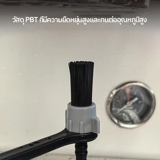 [จัดส่งทันที] Coffee Steam Cleaning Brush ปรับ Espresso Machine Brewing Long Handle แปรงทําความสะอาดเครื่องมือ Barista