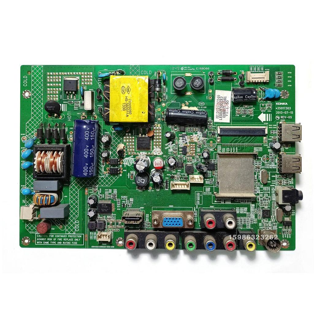 เมนบอร์ด Comfort LED32F3300CE 32E330C 32F3100CE35017303หน้าจอ 88YT/0088YT