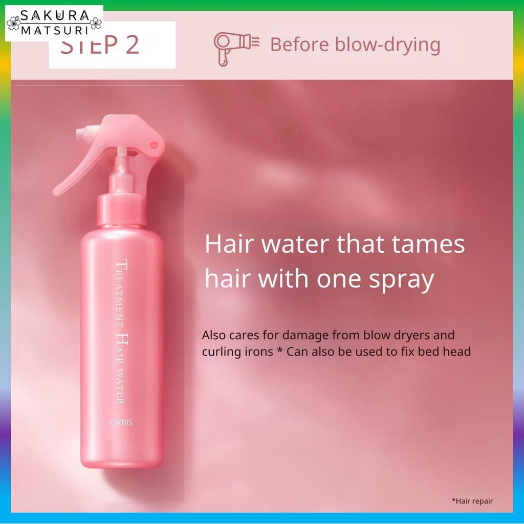 【ORBIS】Treatment Hair Water ผลิตภัณฑ์บำรุงผมแบบไม่ต้องล้างออก ขนาด 180 มล.