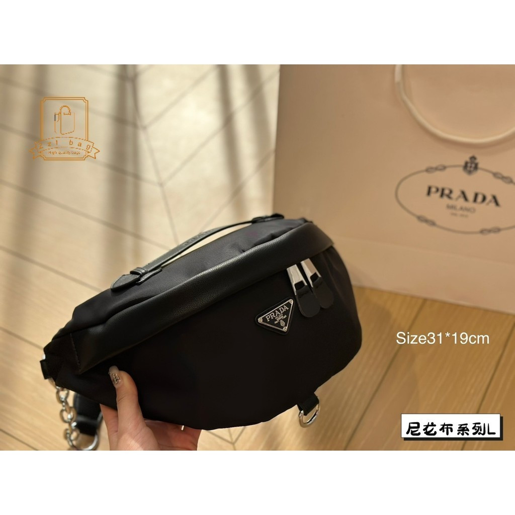 P-Classic ผ้ากระเป๋าคาดหน้าอกผู้ชาย pocket Fashion shopping (พร้อมกล่อง) R2UY