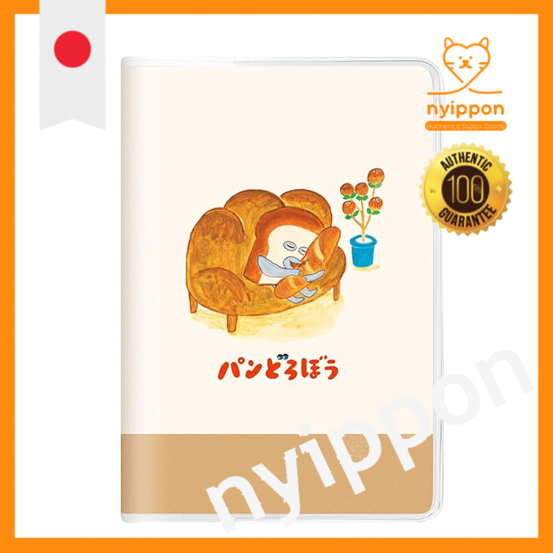 Kamio Japan Bread Thief Notebook 2025 B6 Monthly Bread Thief 1 220304 (Starts in October 2024)