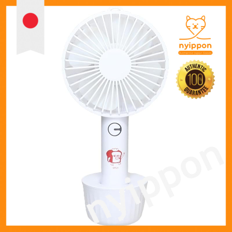 Bread Thief [Portable Fan] Handy Fan