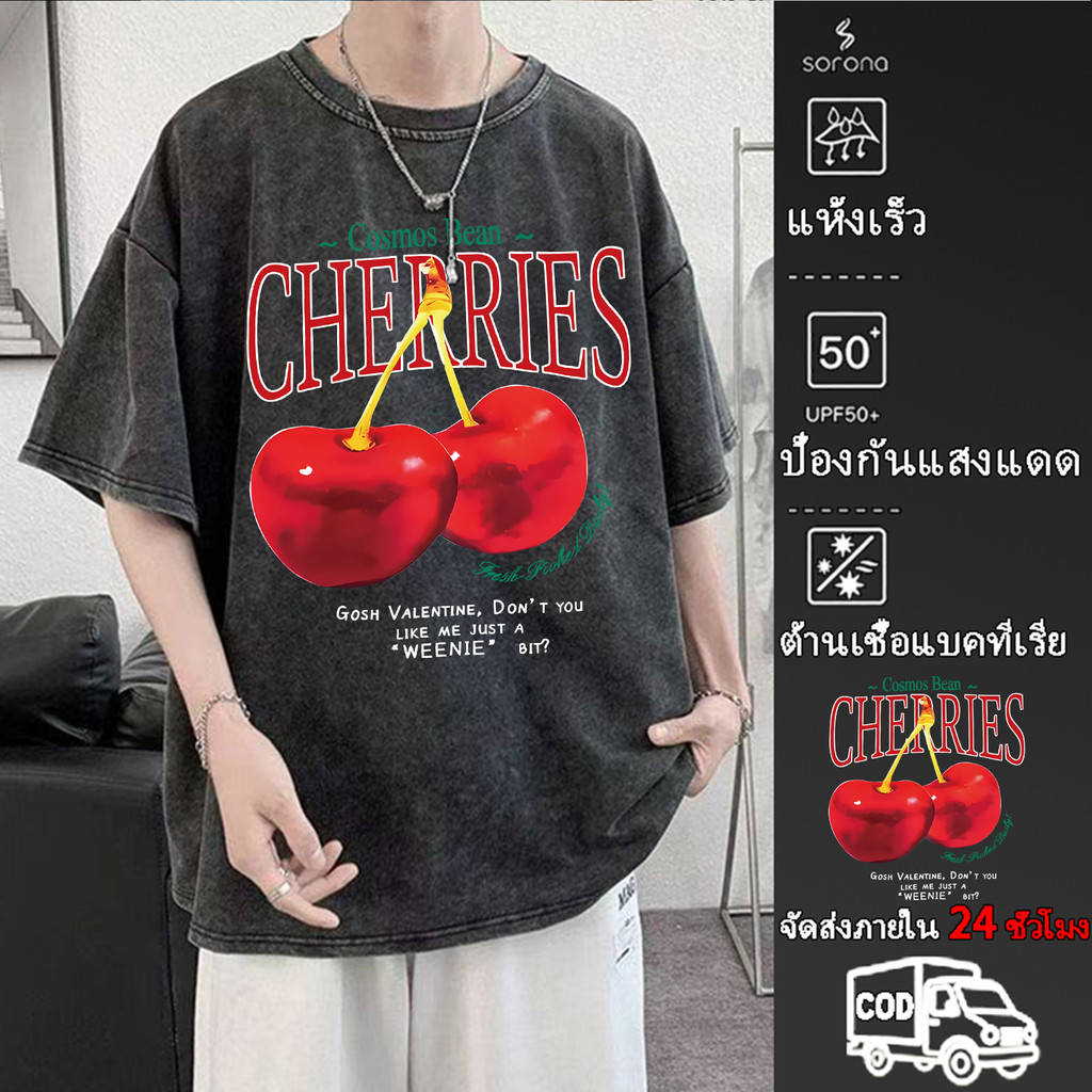 COD✅ YOUNG T🔥🔥M~3XL เสื้อยืดวินเทจสีดำ Oversized | ผ้าคอตตอน 100% ใส่สบาย | สไตล์เกาหลี สำหรับทุกเพศ