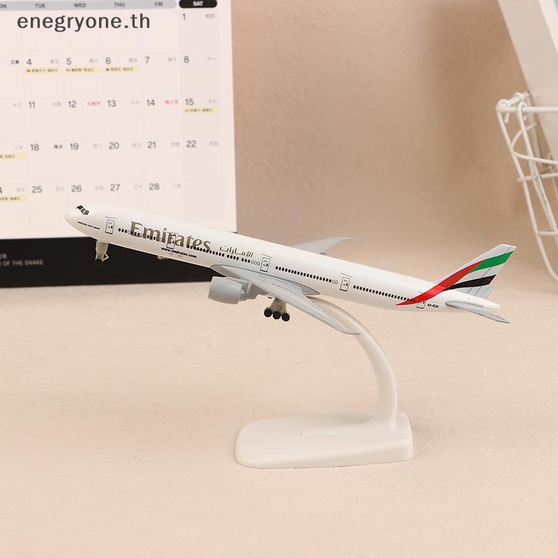 EOTH 20 ซม.B777 UAE Emirates Airline Boeing 777 เครื่องบินรุ่น Die-casting โลหะผสมเครื่องบินโลหะพร้อ