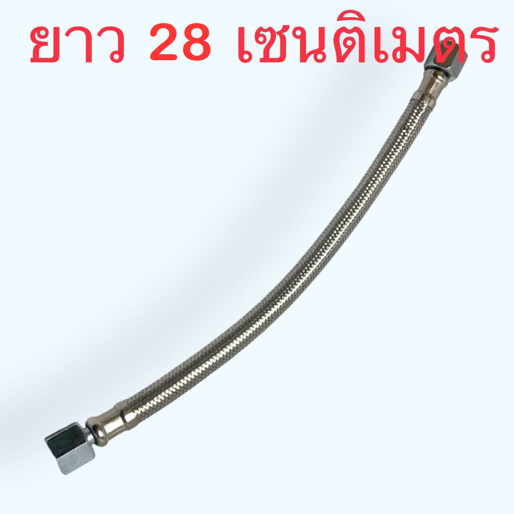 【COD TH】ส่งเร็วท่อปั้มลม สายถักปั้มลม ท่อ ท่อถัก Winner ยาว 28CM อะไหล่ปั้มลม ออยฟรี ปั้มลมทั้วไป ทำจากสแตนเลส ราคา ถูกที่สุด ดีลบีเคเค แกลเลอรีภาพที่ 5