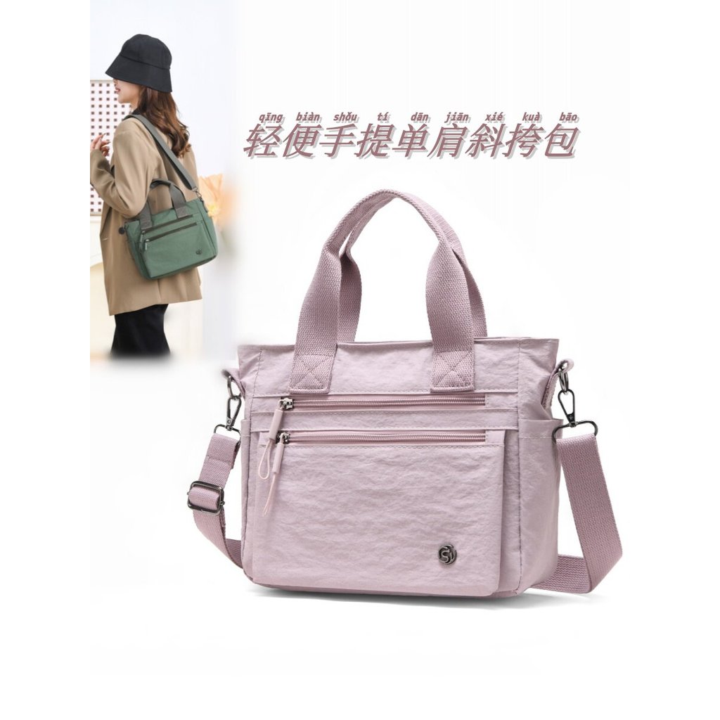 ใหม่กันน้ําน้ําหนักเบาผ้าใบกระเป๋าหลายกระเป๋าขนาดใหญ่ความจุ Casual All Match ไหล่ Crossbody กระเป๋าผ