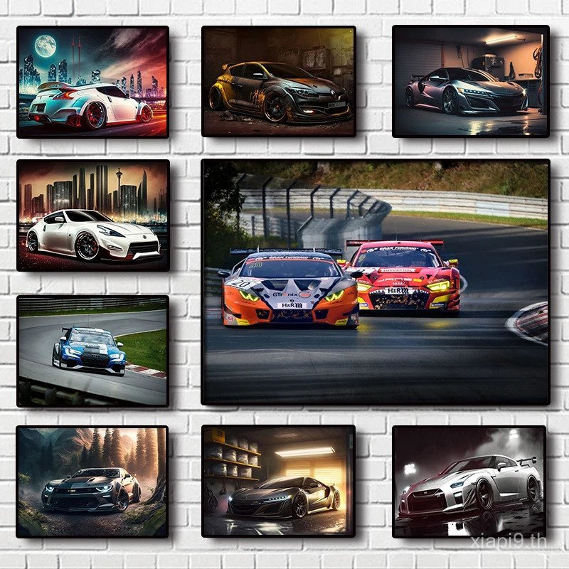 COD World Super Car โปสเตอร์ Aesthetic City Car Street ผ้าใบพิมพ์ Wall Art Nordic Home Office Driver