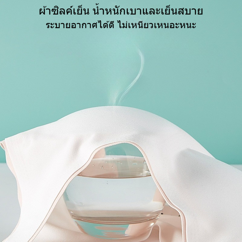 ชุดชั้นในนักเรียนออกแบบสมัยใหม่ ระบายอากาศได้ดีและทนทาน ราคา ถูกที่สุด ดีลบีเคเค แกลเลอรีภาพที่ 3