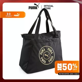 PUMA TRAINING - กระเป๋าโท้ทสำหรับฝึกซ้อมกีฬา สีดำ - 09001101