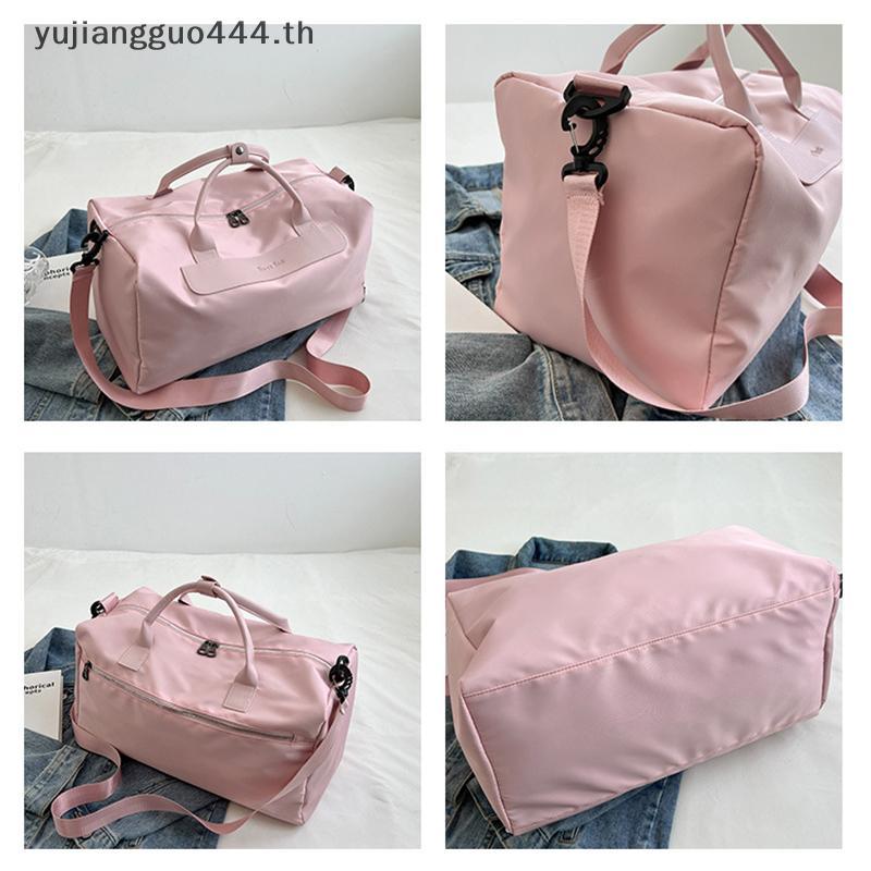 # yuyu # กระเป๋าโยคะยิมแฟชั่นกันน้ําอเนกประสงค์กระเป๋าเดินทางผู้หญิงความจุขนาดใหญ่