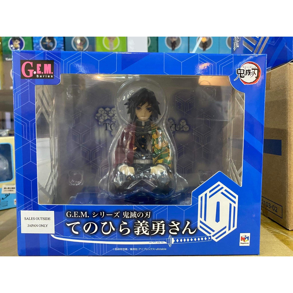 ( ✨ PRE-ORDER)Pre-order - G.E.M. Series Demon Slayer Kimetsu no Yaiba Giyu Tomioka