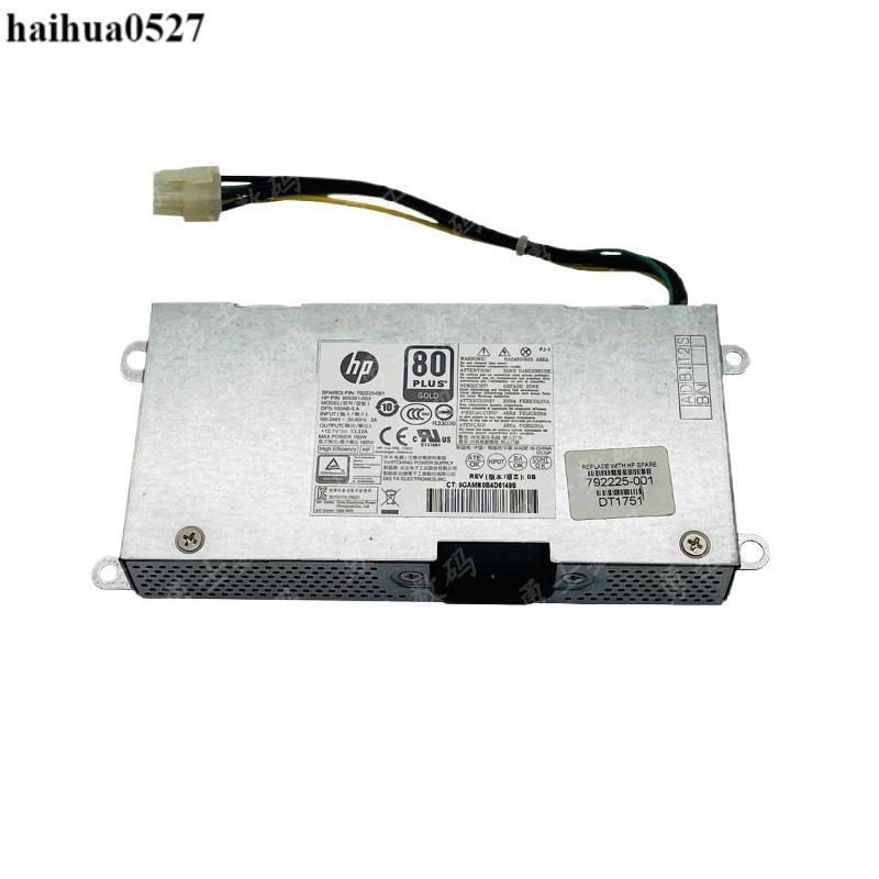 HP 600 705 800 G2 All-in-One Machine กําลังสินค้าคงคลัง DPS-160AB-5A PA-1161-2