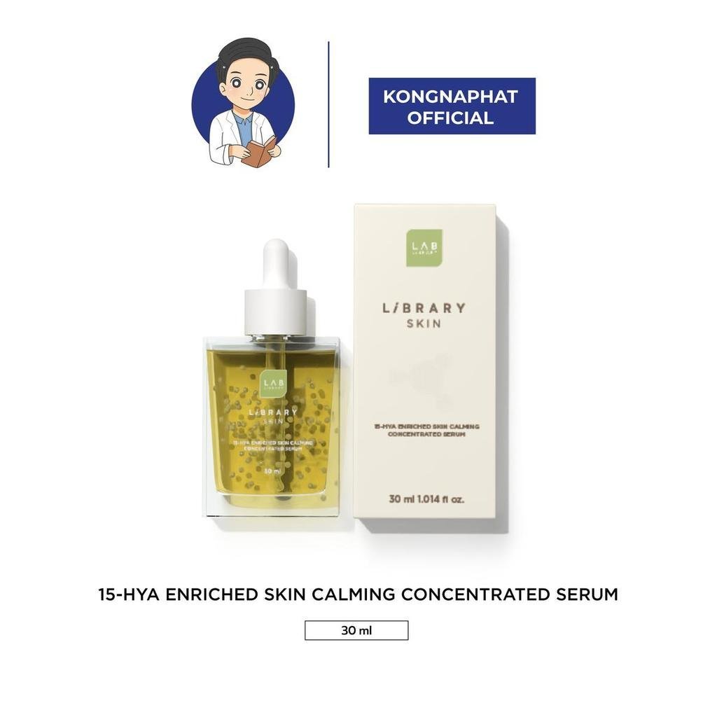 LIBRARY SKIN 15-HYA ENRICHED SKIN CALMING CONCENTRATED SERUM 30ml 2LO9