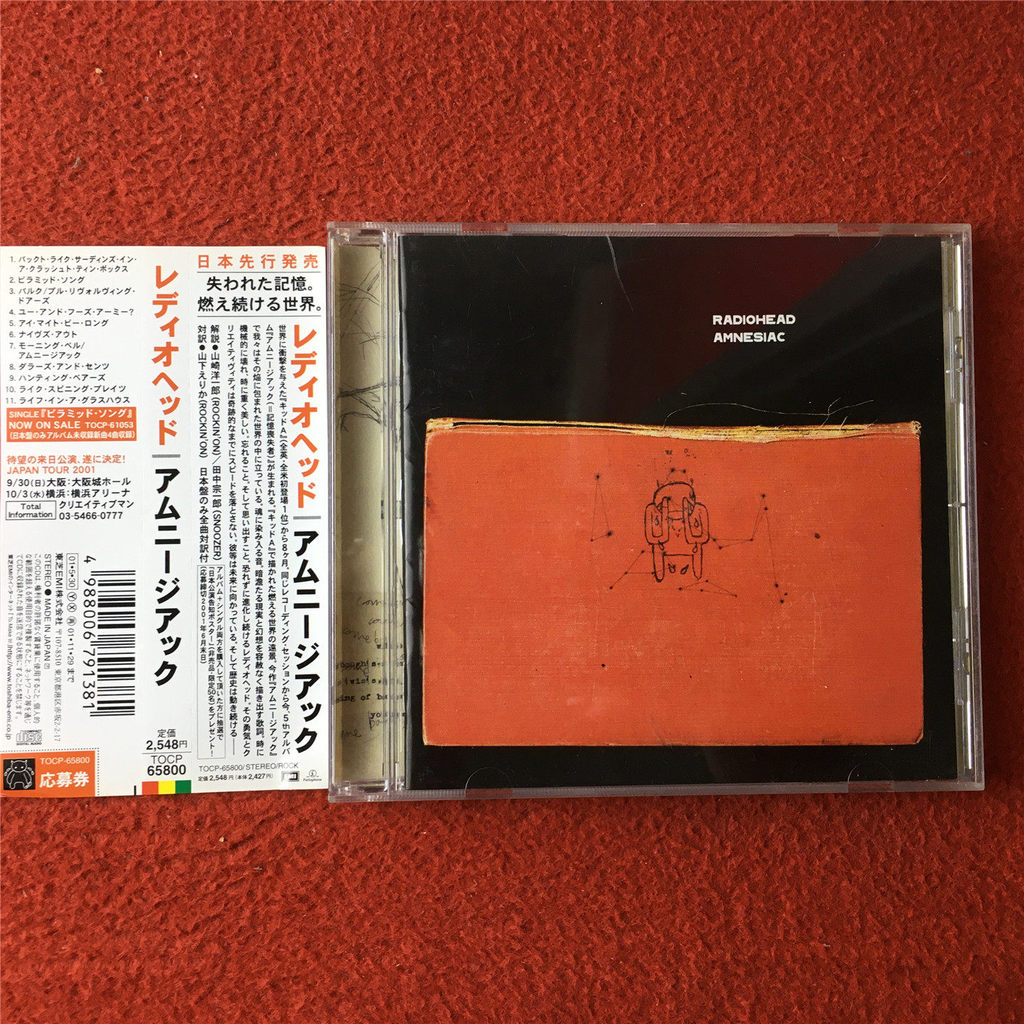 电台 Radiohead Amnesiac (Japan Edition ) qian7