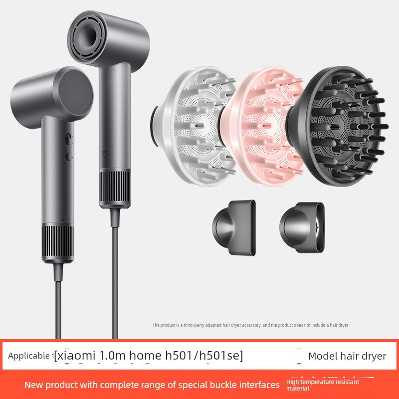 hair dryer ไดร์เป่าผม เหมาะสําหรับ Xiaomi Mijia เครื่องเป่าผม H501 Curly Hair Drying Hood SE Anti-Fl