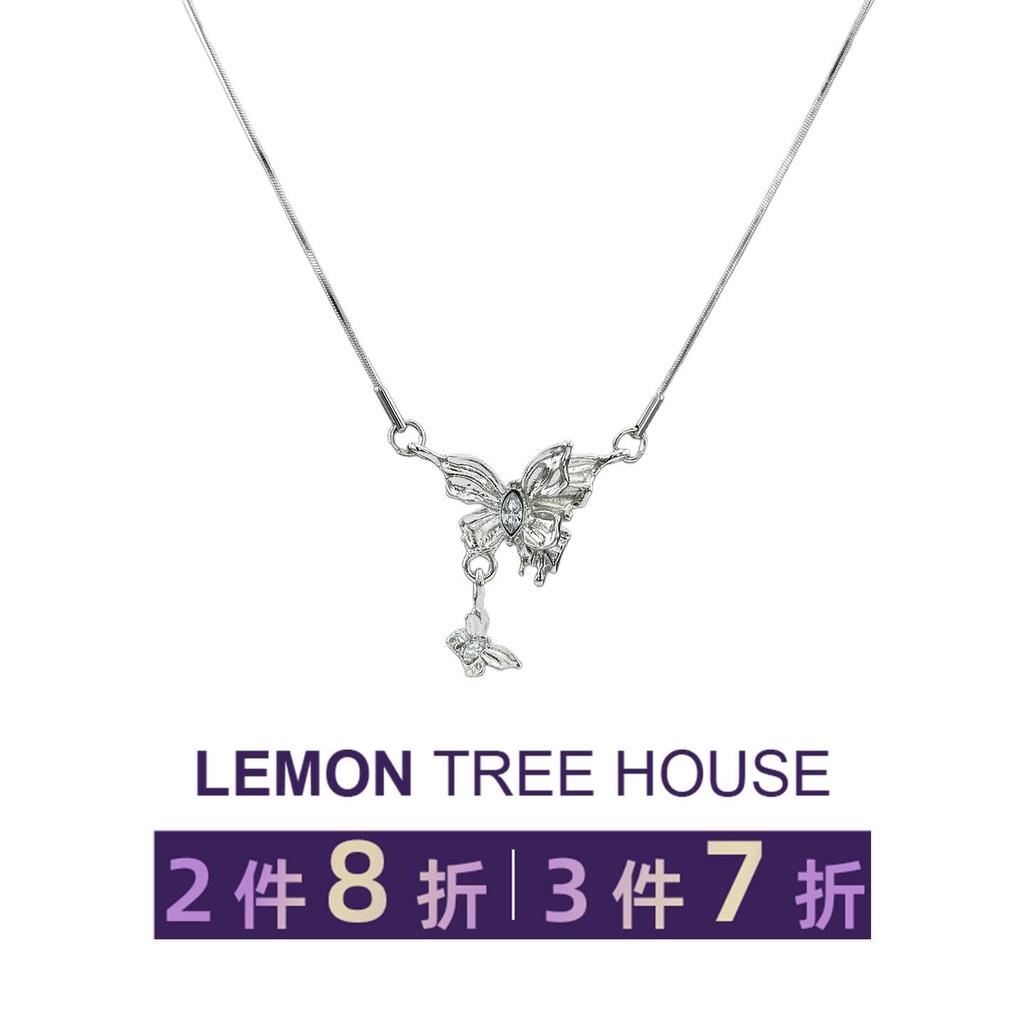 LEMON Shadow Double~ เงินสี diediedie 吊Pendant Dish chain 女2024年小众计锁骨 clavicle chain LEMON Butterfly