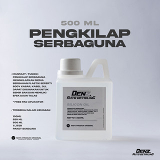 PENGKILAP SERBAGUNA 500ML DENZ AUTO DETAILING