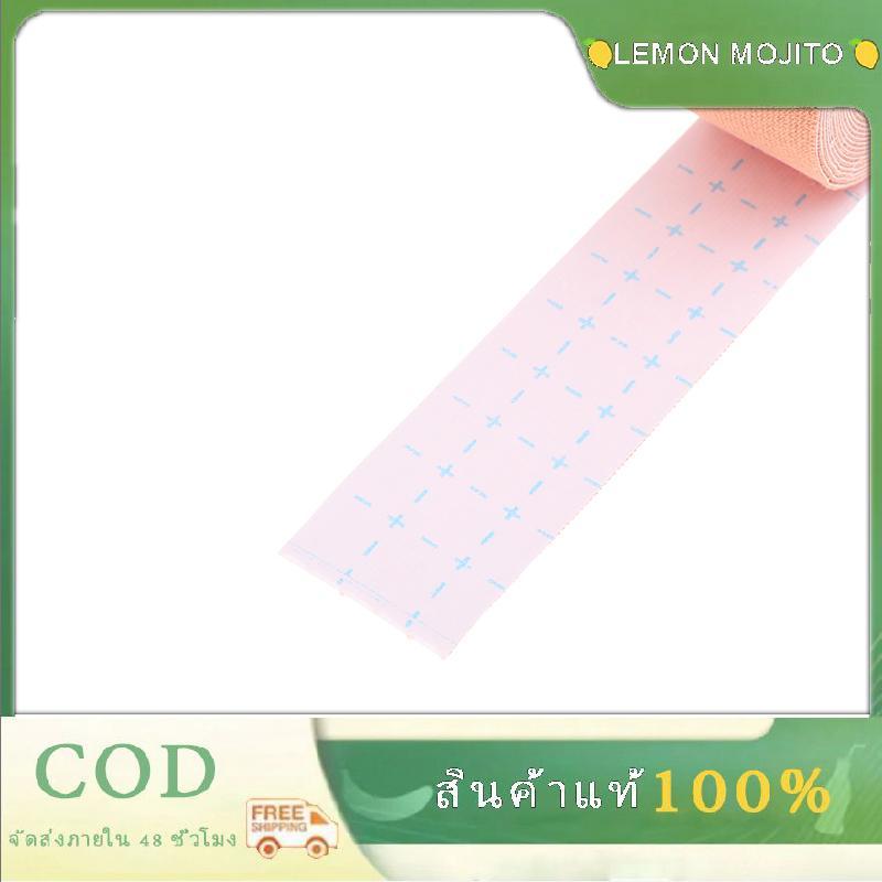 Lemon Mojito เทป kinesiology ม้วน5เมตร/ม้วนสำหรับใบหน้า V เส้นคอเครื่องมือดูแลผิวหน้า