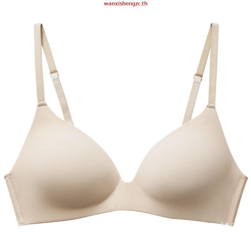 Sabina ซาบีน่า เสื้อชั้นใน INVISIBLE WIRE (Set 4 ชิ้น)(ไร้โครง) รุ่น Pretty Perfect รหัส SBXU8310C3 