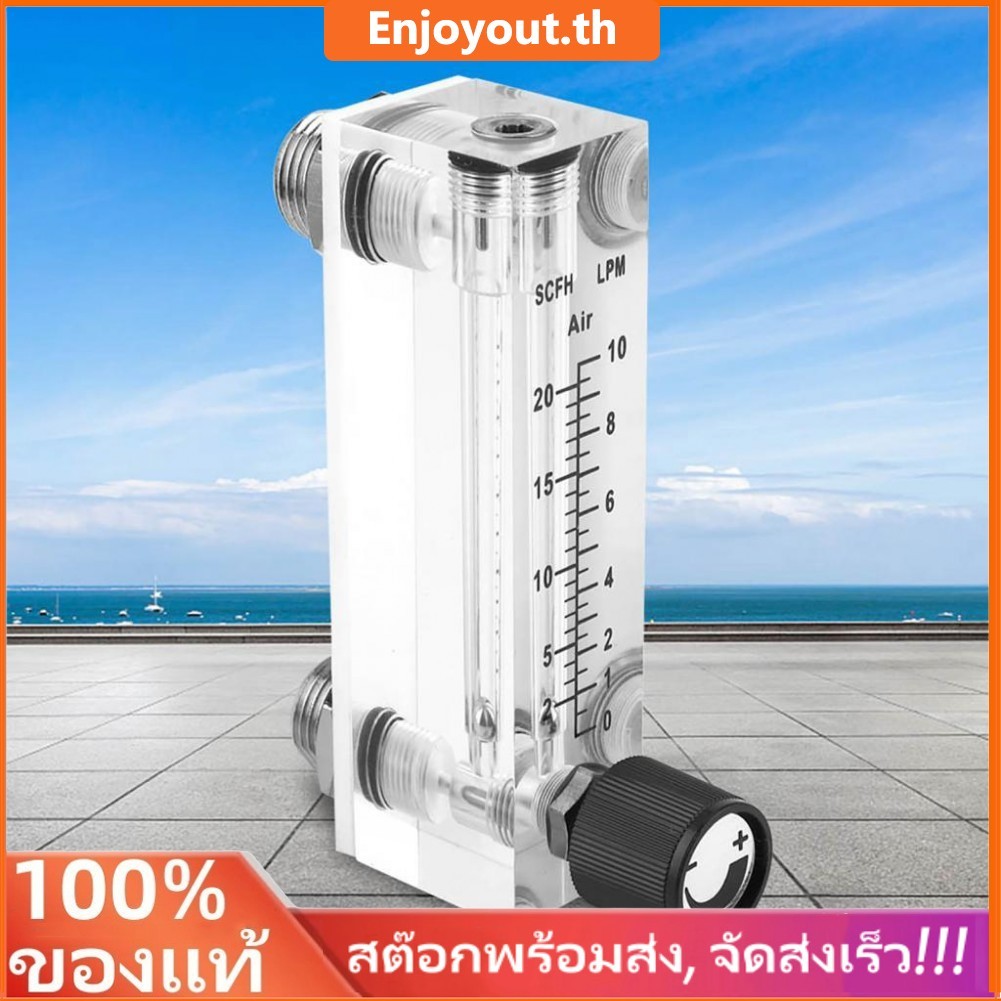 Enjoyout-TH Camerina LZM6T อะคริลิค PMMA แผงปรับประเภทแก๊ส Flowmeter 1-10LPM 1/4 M18x1.5