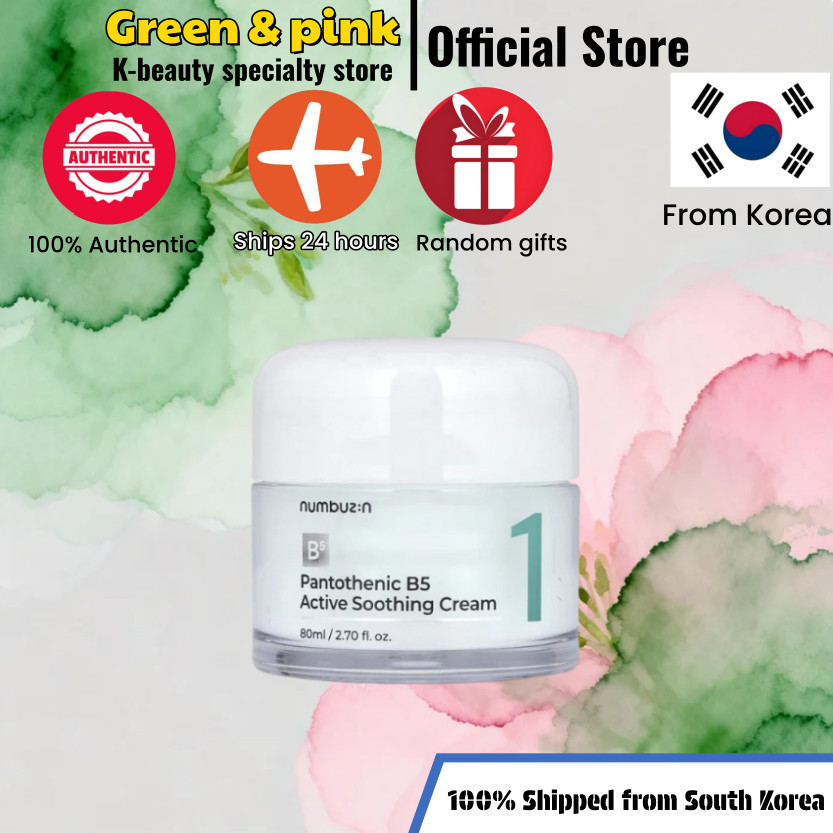 [Numbuz:N] Numbuzin No.1 Pantothenic BS Active Soothing Cream 80ml/ผ่อนคลายอันทรงพลัง ให้ความชุ่มชื้นอย่างล้ําลึก และการซ่อมแซมอุปสรรค