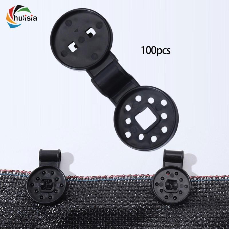 [chulisia] เรือนกระจก Sun Shade คลิปทนทานผ้า PP ตาข่าย Clamp Sun Protection ยึดสําหรับ Backyard การเ