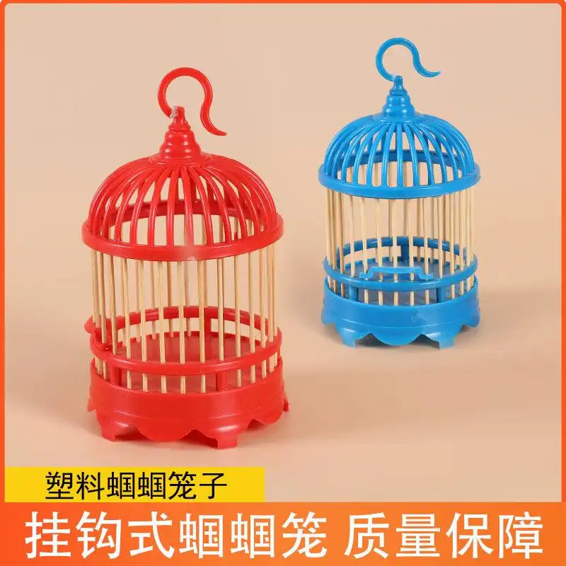 เซาท์แคโรไลนา7z 0.00[รายการแนะนํา] กรงตั๊กแตนโฮมเมดคุณภาพสูงกล่องเสียงแมลงกรงนกฟักทองที่แขวนกกทอกรงต