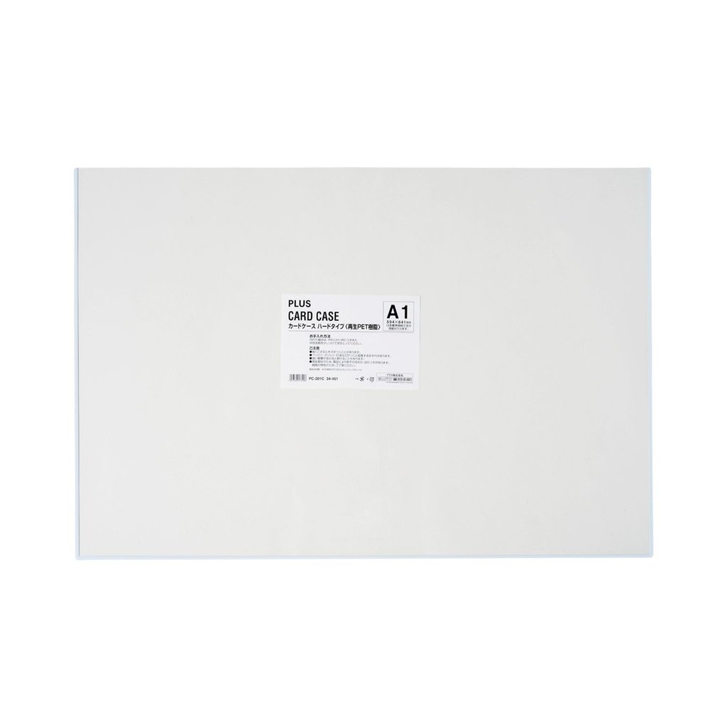 Plus Card Case Hard Type A1 PC-201C 34-461
