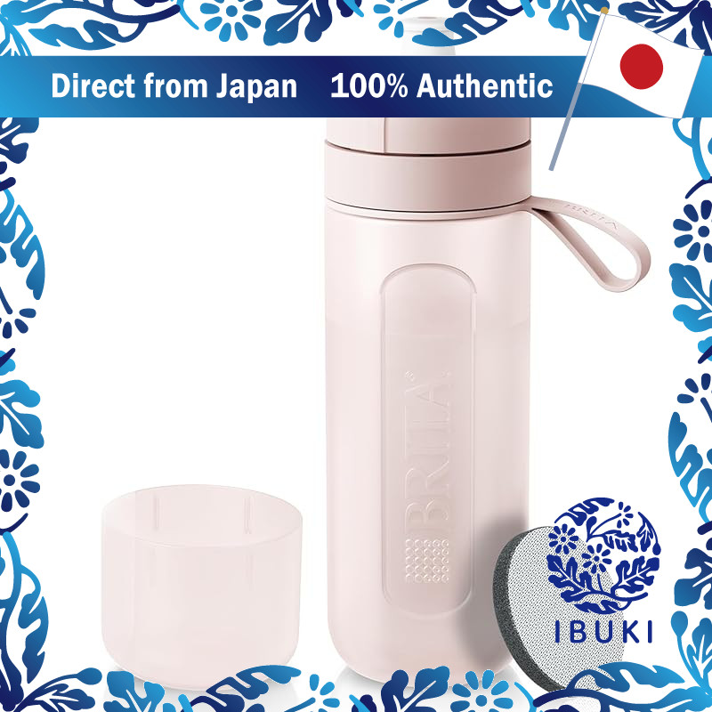 BRITA Water Filter Bottle - Active My Bottle 600ml with Cartridge Included - Available in Dark Blue,