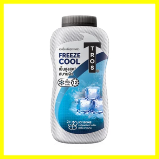 TROS Freeze Cool & Protection Cooling Talcum 130g แป้งเย็นทรอส สบายผิว เย็นสูงสุด สดชื่นยาวนาน.