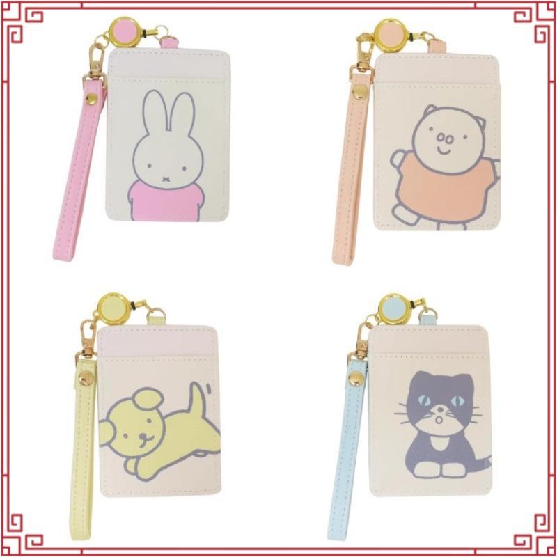 น่ารัก We Bare Bears Panda Bear Ezlink Card Holder พร้อมพวงกุญแจ