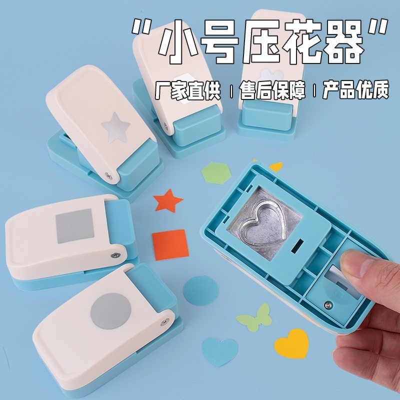 Stamp Square Embosser Punch DIY คู่มือการ์ดลูกไม้แสตมป์กรอบ Hand Punch20260326