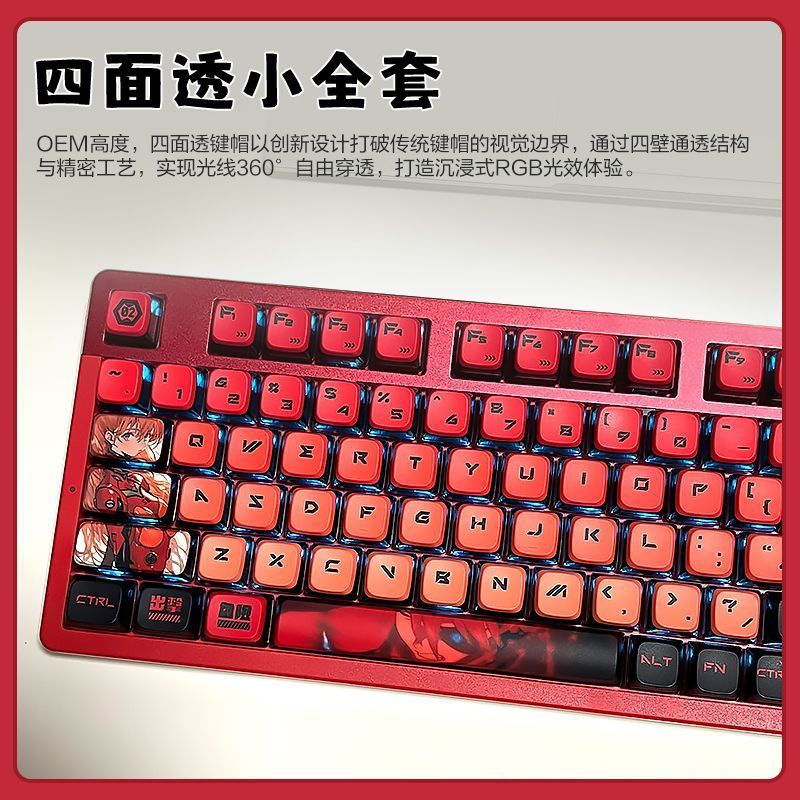 Gs5 pro [Daryou] EK815pro Mechanical Keyboard Multimedia Knob 98 การกําหนดค่า Full Key No Rush Wired